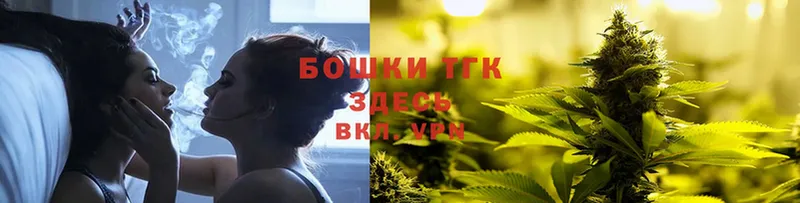 Шишки марихуана OG Kush  Межгорье 